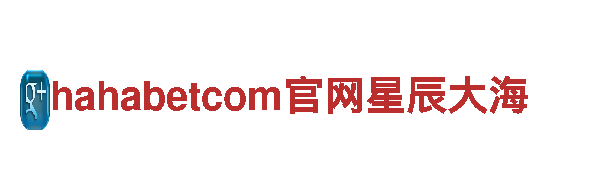 伟德体育网-智能家电，让生活更智慧！